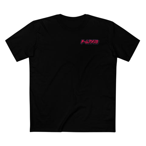 Attack Japan Shirt